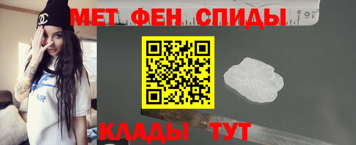 АМФ Premium  Вход с VPN  Верхний Уфалей 