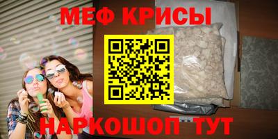 Альфа ПВП Шелехов