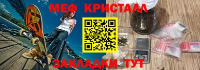 кокаин колумбия Шебекино