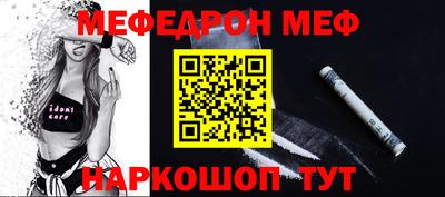 не бодяженный Шахты