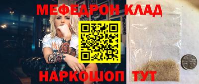 не бодяженный Шахты