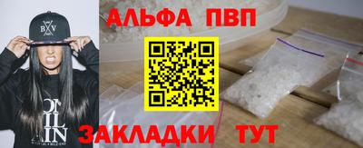 кокаин колумбия Шебекино