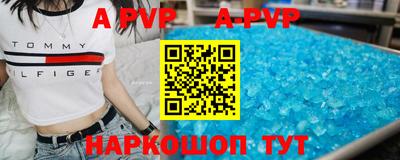 не бодяженный Шахты