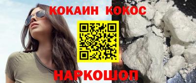 не бодяженный Шахты