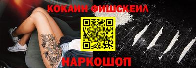 не бодяженный Шахты