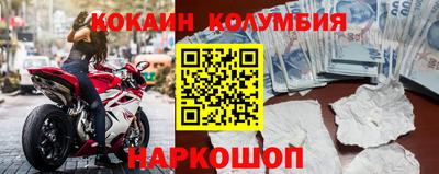 Альфа ПВП Шелехов