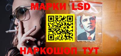 не бодяженный Шахты