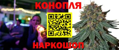 кокаин колумбия Шебекино