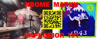 кокаин колумбия Шебекино