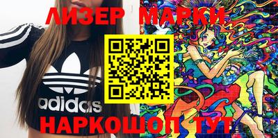 Альфа ПВП Шелехов