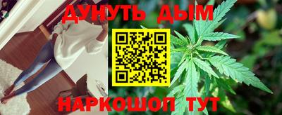 кокаин колумбия Шебекино