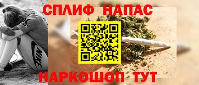 кокаин колумбия Шебекино