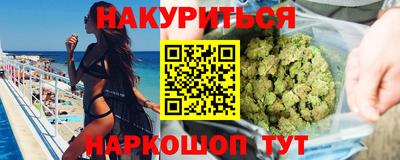 кокаин колумбия Шебекино