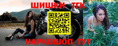 кокаин колумбия Шебекино