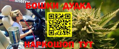 кокаин колумбия Шебекино