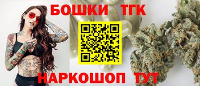 не бодяженный Шахты
