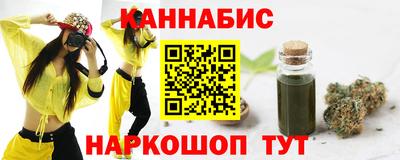 не бодяженный Шахты