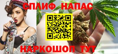не бодяженный Шахты