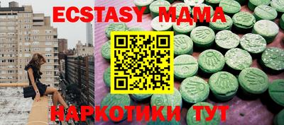 не бодяженный Шахты