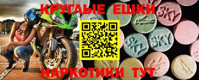 кокаин колумбия Шебекино