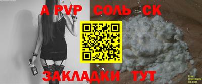 кокаин колумбия Шебекино