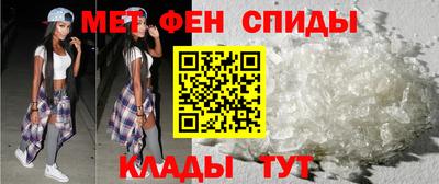 Альфа ПВП Шелехов