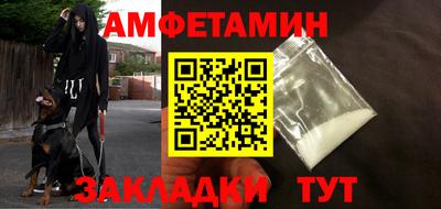кокаин колумбия Шебекино