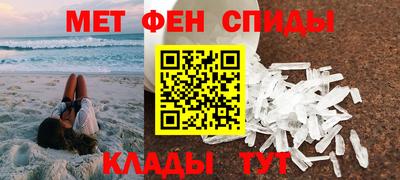 кокаин колумбия Шебекино