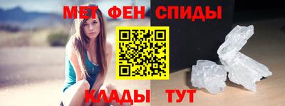 Альфа ПВП Шелехов