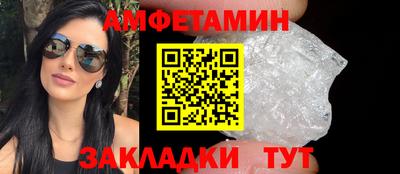 не бодяженный Шахты
