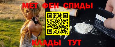 не бодяженный Шахты
