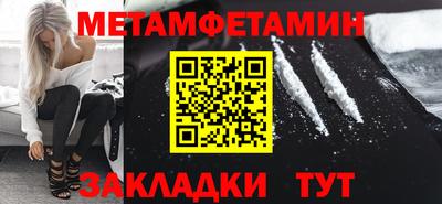 кокаин колумбия Шебекино