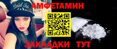 кокаин колумбия Шебекино