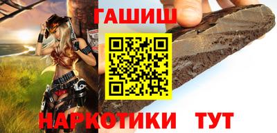 кокаин колумбия Шебекино
