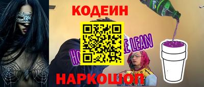 не бодяженный Шахты