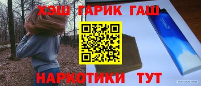 кокаин колумбия Шебекино