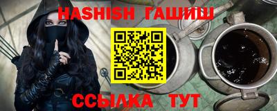 не бодяженный Шахты