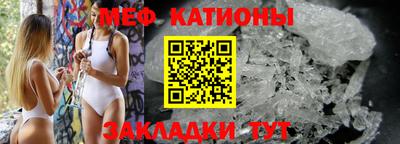 Альфа ПВП Шелехов