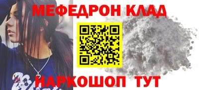 не бодяженный Шахты