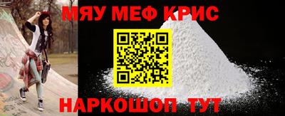 Альфа ПВП Шелехов